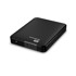WESTERN DIGITAL Vanjski tvrdi disk Elements™ Portable, 1,5TB, 2,5", USB 3.0 (WDBU6Y0015BBK)